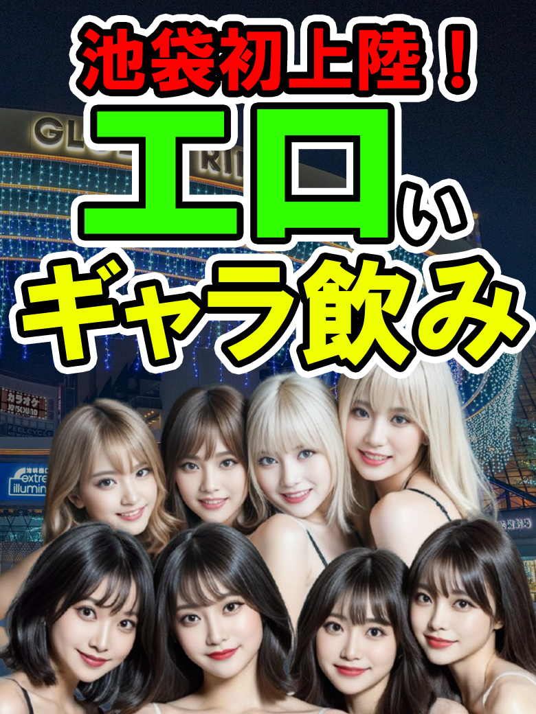 �r�܋���������� �ς��������W���[ �G�����M��������