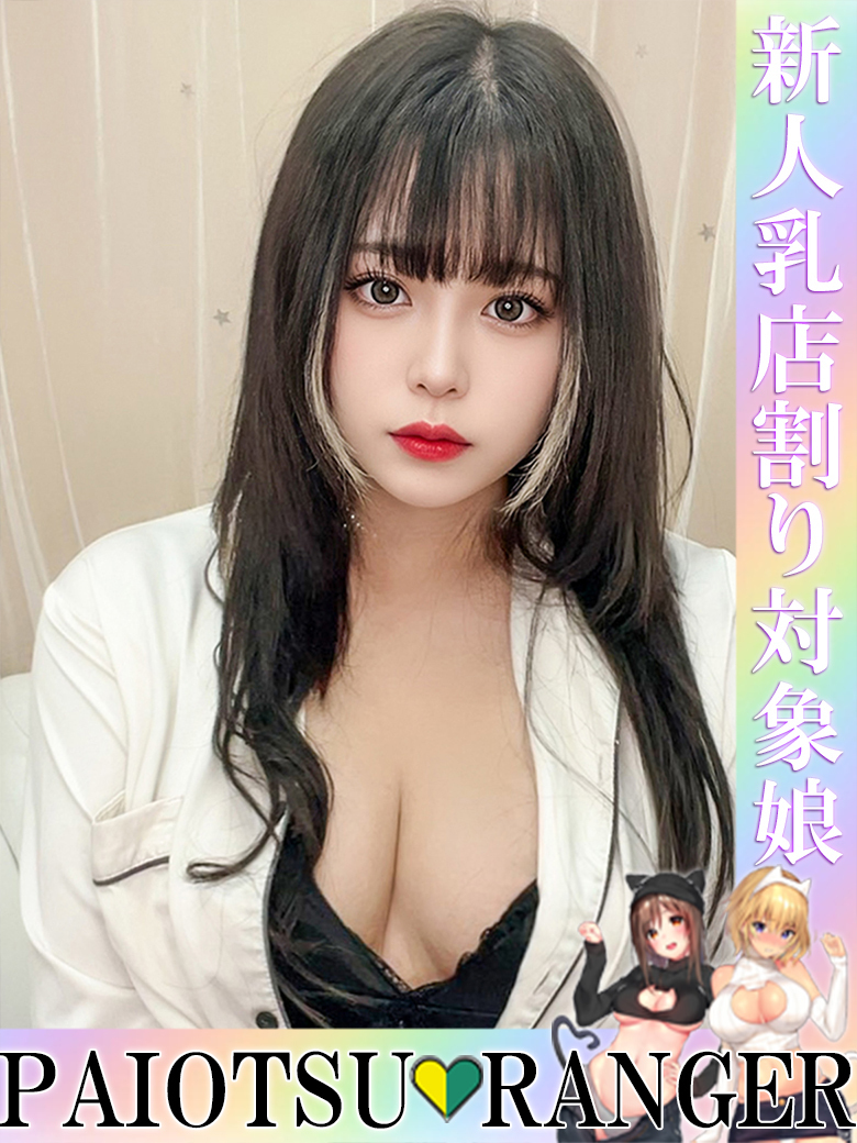 �r�܋���������� �ς��������W���[