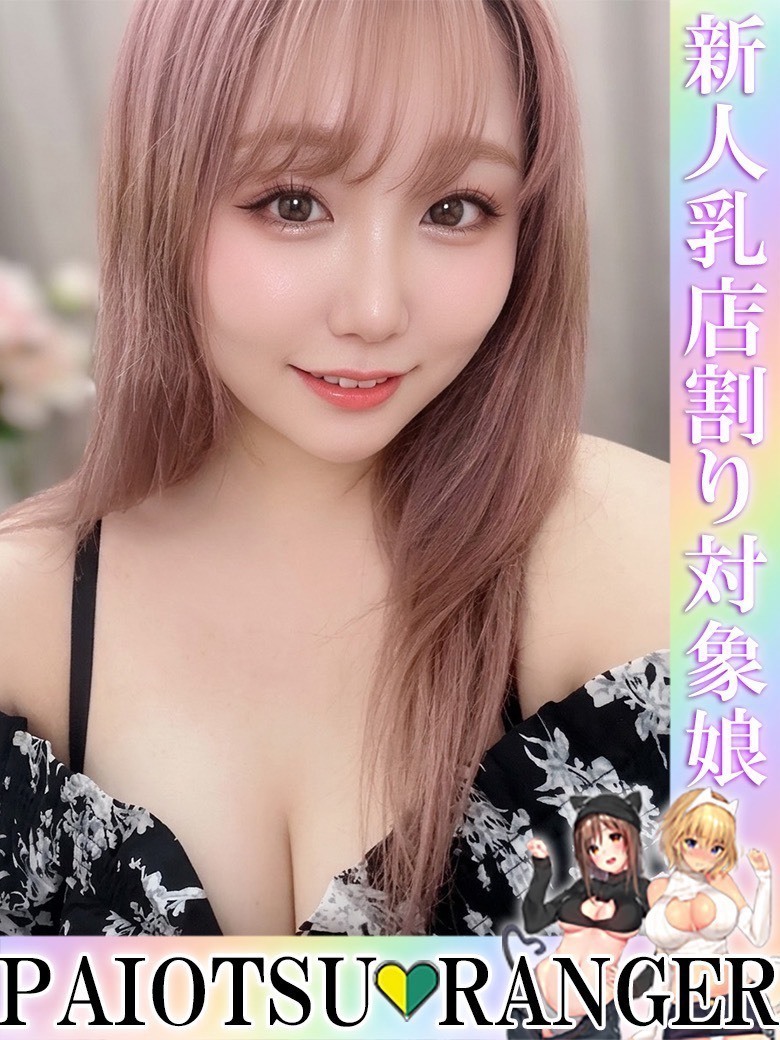 �r�܋���������� �ς��������W���[