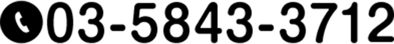 db03-5843-3712