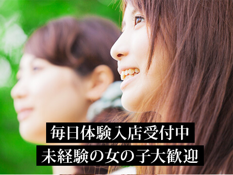 ̌Xt ȍ̎q劽}